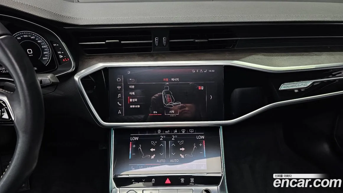 Audi A7 (4K) 2020 Белый из Кореи, фото 6