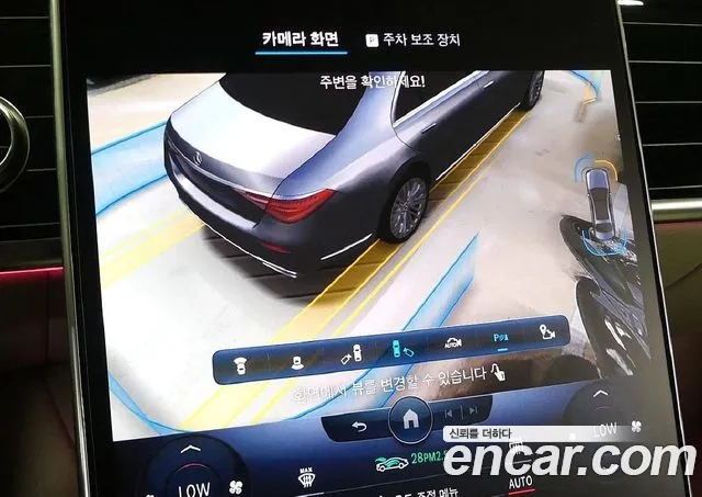 Mercedes-Benz S-Class W223 2022 Черный из Кореи, фото 6