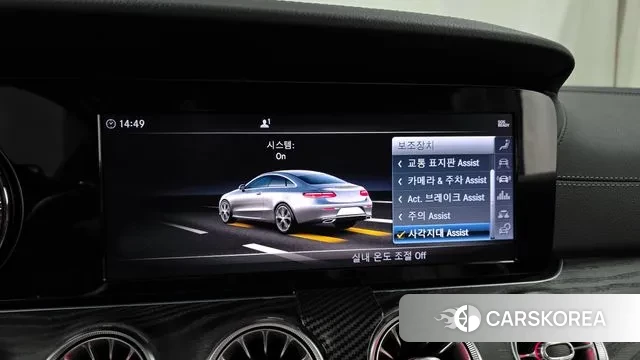 Mercedes-Benz E-Class W213 2019 Белый из Кореи, фото 6