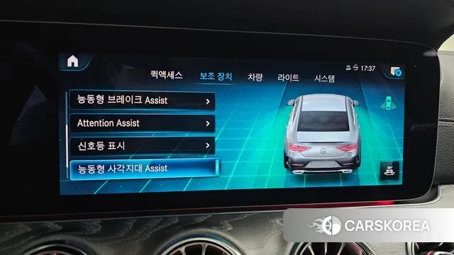 Mercedes-Benz CLS-Class C257 2023 Серый из Кореи, фото 6