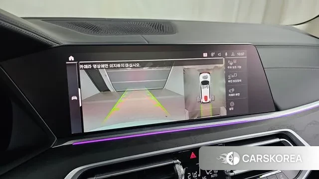 BMW X7 (G07) 2022 Белый из Кореи, фото 6