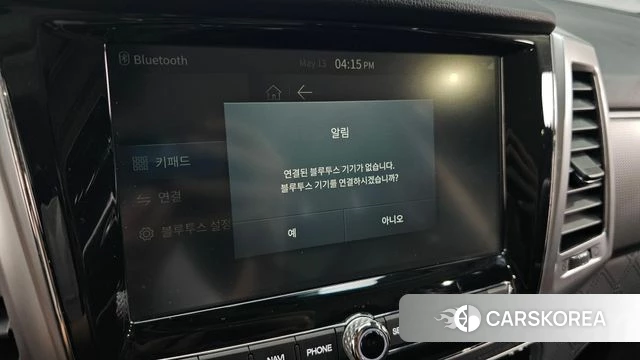 Ssangyong All New Rexton 2020 Цвет галактики из Кореи, фото 6