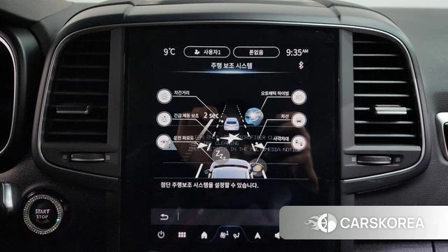 Renault Korea (Samsung) The New QM6 2025 Серый из Кореи, фото 6