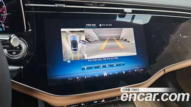 Mercedes-Benz E-Class W214 2024 Белый из Кореи, фото 6