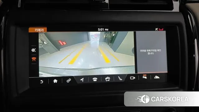 Land Rover Discovery 5 2018 Серый из Кореи, фото 6