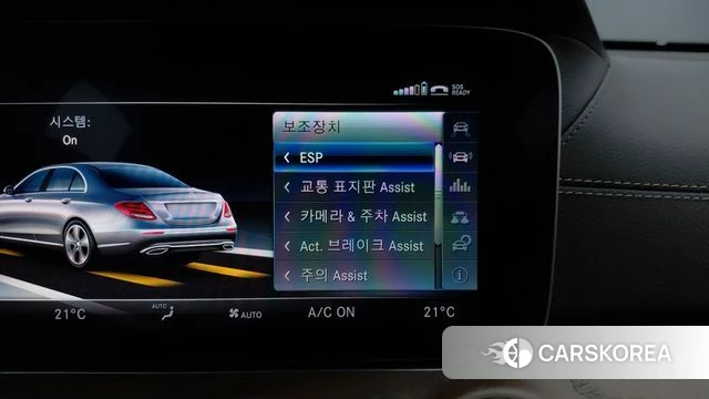 Mercedes-Benz E-Class W213 2018 Серебристо-серый из Кореи, фото 6