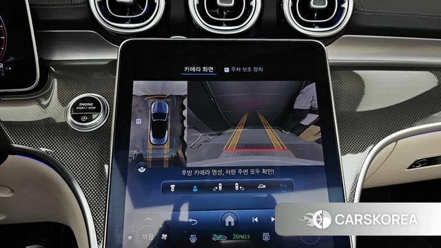 Mercedes-Benz CLE-Class C236 2024 Белый из Кореи, фото 6