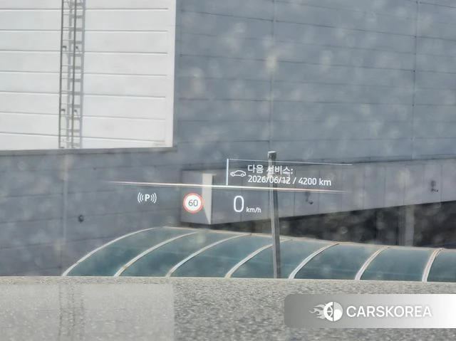 BMW X3 (G45) 2025 Серый из Кореи, фото 6