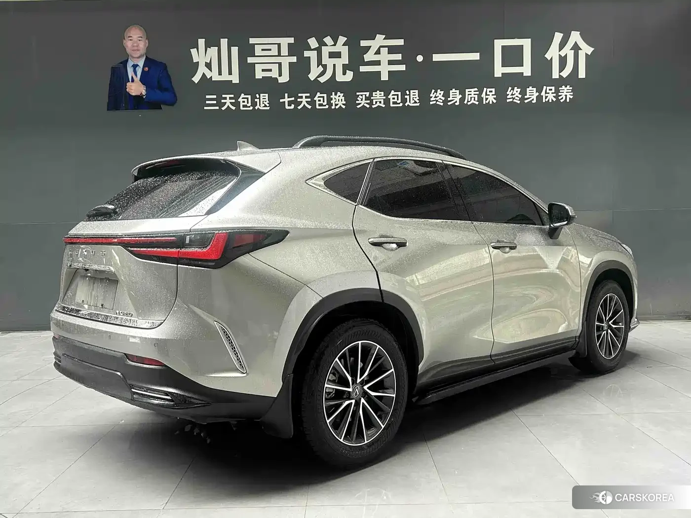 Lexus NX 2024 Silver/gray из Китая, фото 6