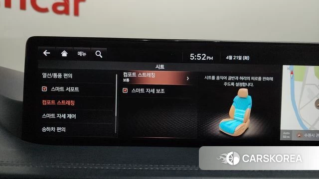 Genesis GV80 2020 Синий из Кореи, фото 6