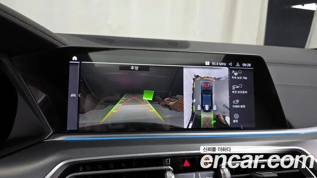 BMW X6 (G06) id 2925811 из Кореи 6