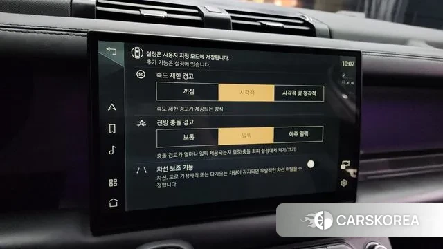 Land Rover Defender (L663) 2024 Белый из Кореи, фото 6