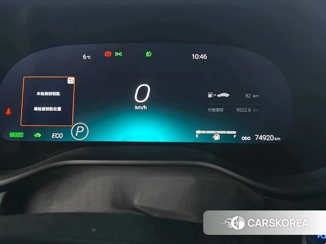 Toyota Saina 2022 Черный из Китая, фото 6