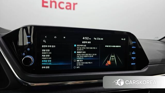 Hyundai Sonata (DN8) 2022 Белый из Кореи, фото 6
