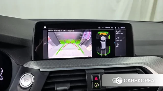 BMW X3 (G01) 2021 Белый из Кореи, фото 6