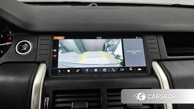 Land Rover Discovery Sports 2019 Серый из Кореи, фото 6