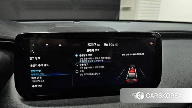 Hyundai The New Santa Fe 2021 Серый из Кореи, фото 6
