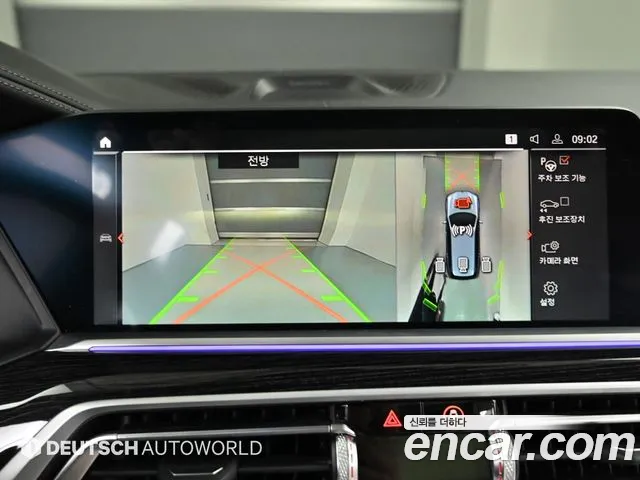 BMW X7 (G07) id 2732401 из Кореи 6