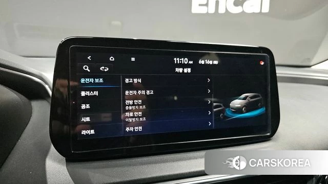 Hyundai The New Santa Fe 2021 Белый из Кореи, фото 6