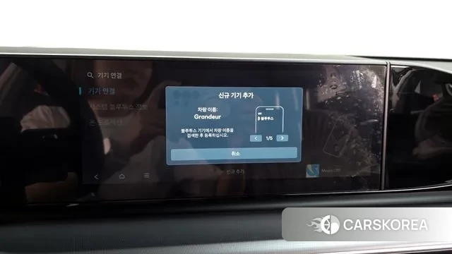 Hyundai Grandeur Hybrid (GN7) 2023 Черный из Кореи, фото 6