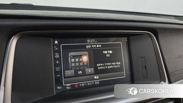 Kia The New K5 2nd generation 2018 Серый из Кореи, фото 6