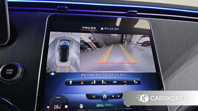 Mercedes-Benz EQS SUV X296 2023 Белый из Кореи, фото 6