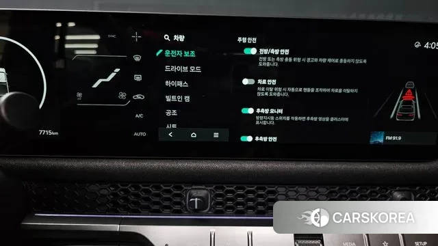 Kia Tasman 2025 Черный из Кореи, фото 6