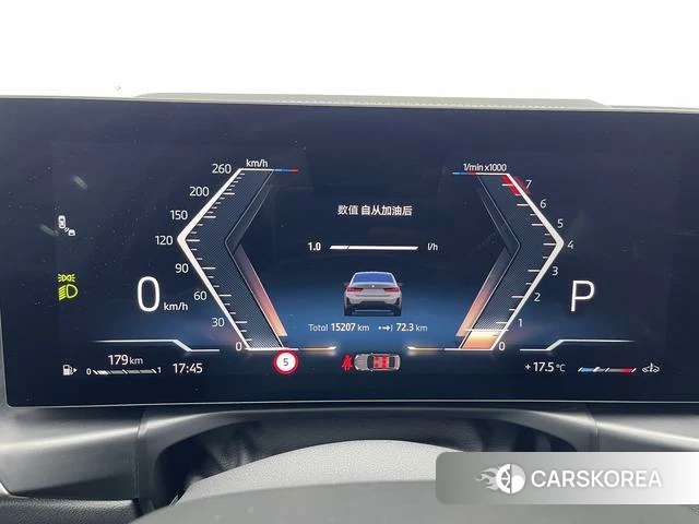 BMW 3 series 2025 Темно-серый из Китая, фото 6