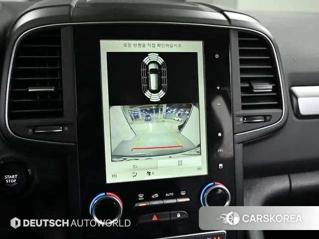 Renault Korea (Samsung) The New QM6 2021 Серый из Кореи, фото 6