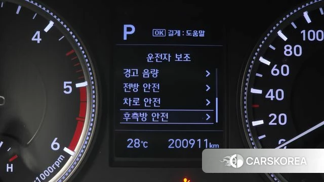 Hyundai Santa Fe TM 2018 Серый из Кореи, фото 6