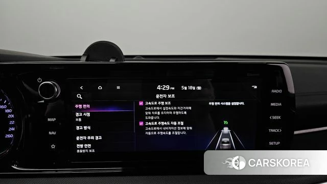 Kia K5 3rd generation 2022 Черный из Кореи, фото 6