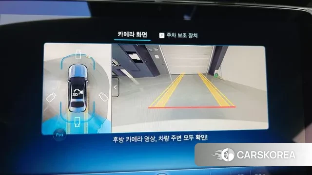 Mercedes-Benz E-Class W214 2025 Белый из Кореи, фото 6