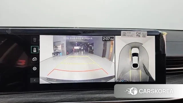 Kia The New K5 Hybrid 3rd generation 2024 Серый из Кореи, фото 6