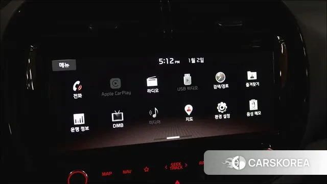 Kia Soul Booster 2019 Синий из Кореи, фото 6