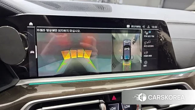 BMW X5 (G05) id 2905704 из Кореи 6