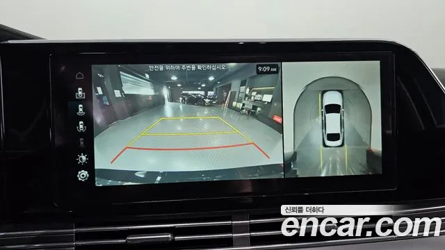 Hyundai The New Grandeur IG Hybrid id 2695124 из Кореи 6