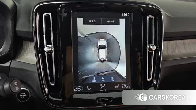 Volvo XC40 2020 Белый из Кореи, фото 6