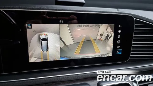 Mercedes-Benz GLS - Class X167 id 2465862 из Кореи 6