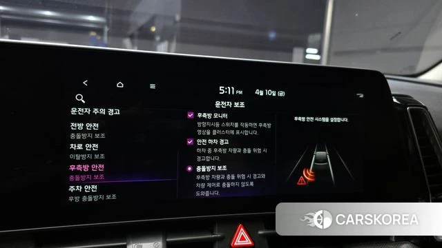 Kia Sportage 5th Generation 2021 Серый из Кореи, фото 6