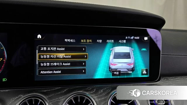 Mercedes-Benz CLS-Class C257 2022 Белый из Кореи, фото 6