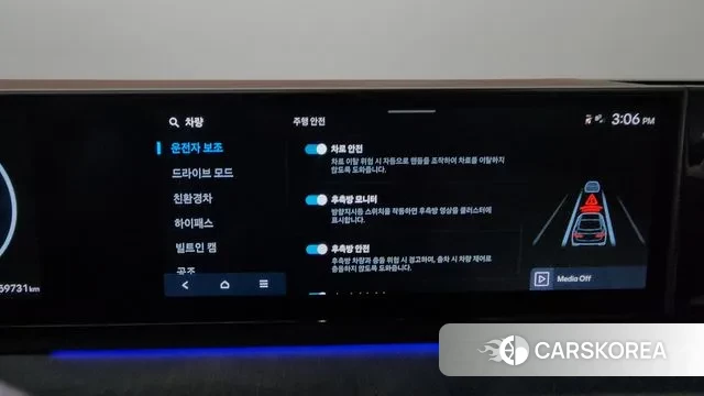 Hyundai Grandeur Hybrid (GN7) 2023 Белый из Кореи, фото 6