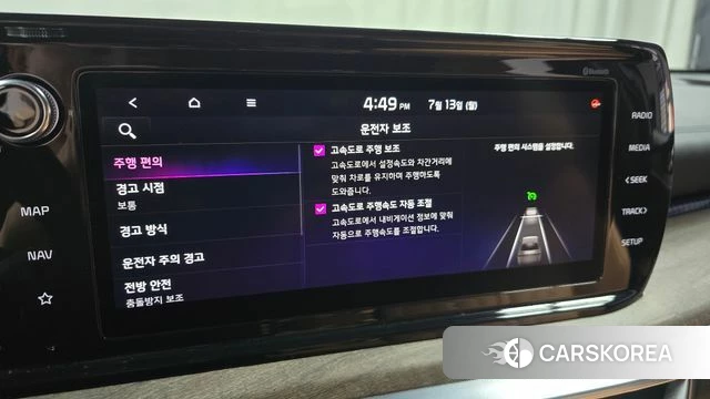 Kia K5 3rd generation 2019 Черный из Кореи, фото 6