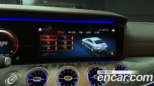 Mercedes-Benz CLS-Class C257 2021 Белый из Кореи, фото 6