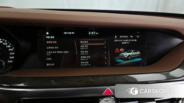 Genesis G90 2021 Белый из Кореи, фото 6