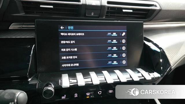 Peugeot 508 second Generation 2021 Белый из Кореи, фото 6