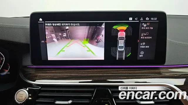 BMW 5 Series (G30) id 2905982 из Кореи 6