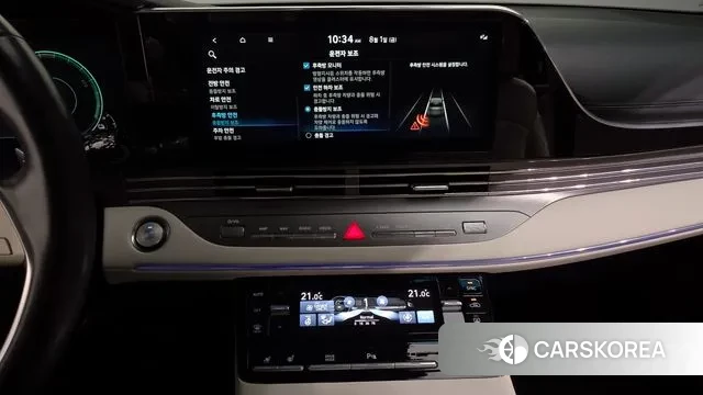 Hyundai The New Grandeur IG Hybrid 2021 Белый из Кореи, фото 6