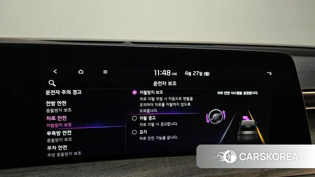 Kia K8 2023 Черный из Кореи, фото 6