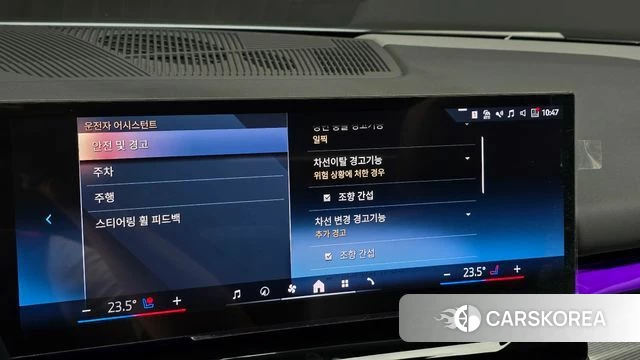 BMW 5 Series (G60) 2024 Светло-серебряный цвет из Кореи, фото 6