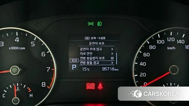 Kia Sportage The Bold 2020 Черный из Кореи, фото 6